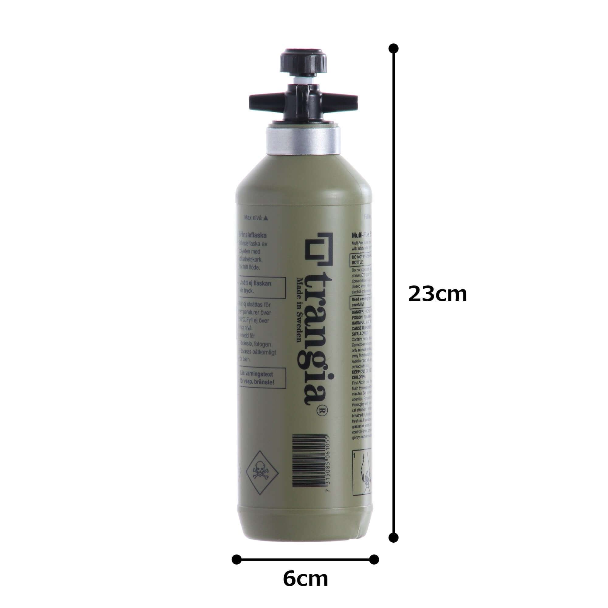 Trangia Brennstoffflasche (300 bis 1000ml) - Outdoor Shop FluxPerfect