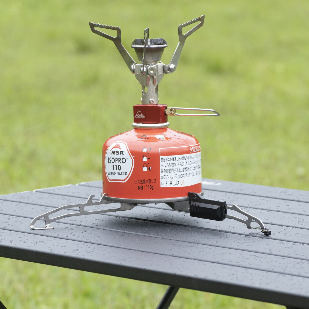 Gaskartuschenhalter – MSR – Universal Canister Stand – MSR – Bild 3