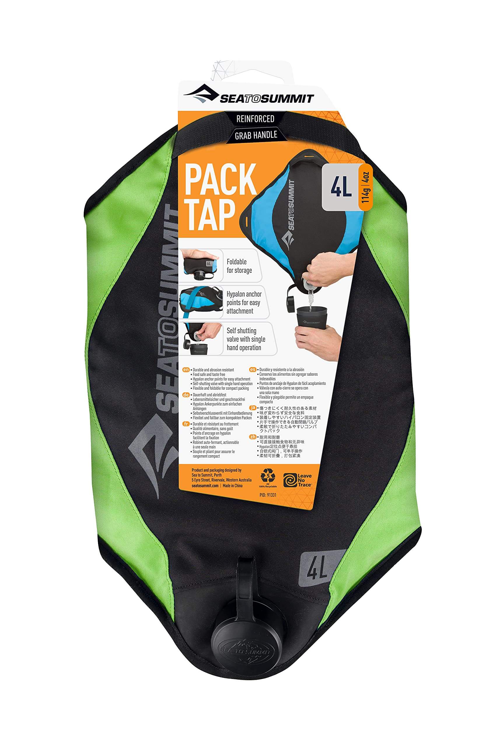Water-Bladder – Sea to Summit – Pack Tap